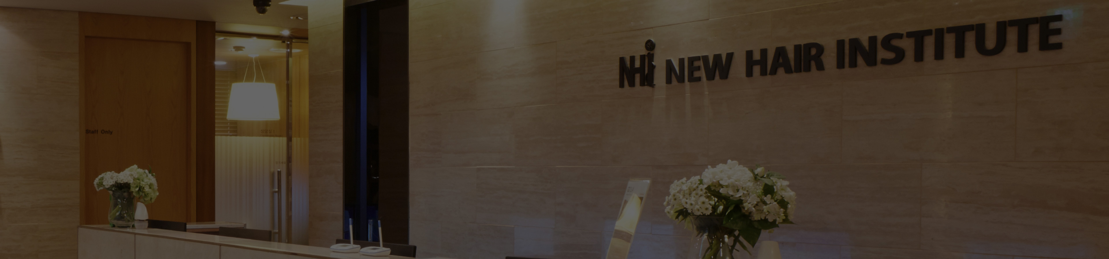 这就是Newhair正在做的事情